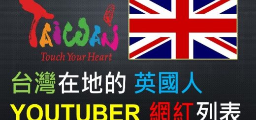 乙川弘文 Steve Jobs賈伯斯佛教宗師 幫apple蘋果創辦人結婚禮證婚之日本僧侶和尚法師