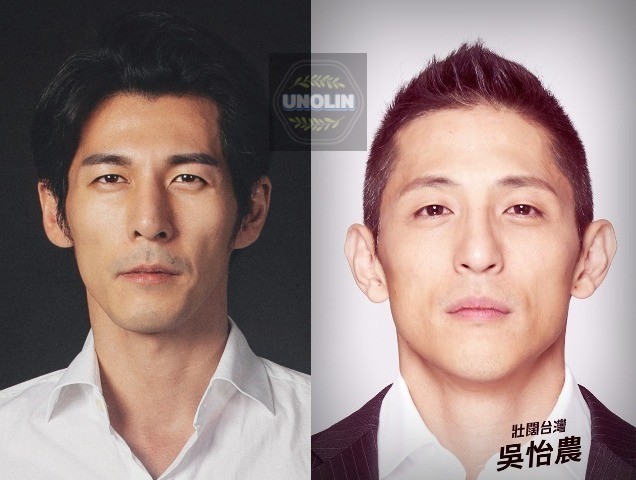 吳怡農-撞臉-郭晉東-郭鑫-台灣-民進黨-立委-候選人-新潮流-吳乃仁-吳乃德-台北市-中山區-立法委員-2020年-總統-選舉-演員-通告-藝人-節目-主持人-明星臉-長相-面貌-神似