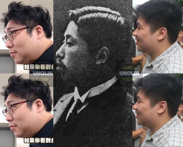 統神-國動-撞臉-黃興-張家-兄弟-張嘉航-張葦航-電玩-遊戲-名人-直播-平台-中華民國-黃花崗-革命-先烈-開國-元勳-明星臉-長相-神似