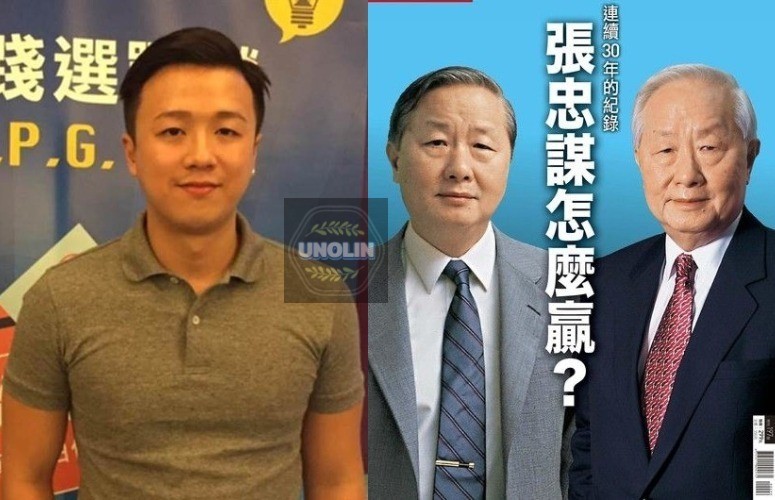 張忠謀-李正皓-撞臉-台積電-半導體-政論-節目-名嘴-時事-政治-評論-評論員-神似-長相-理工-科技-博士-工程師-外省人