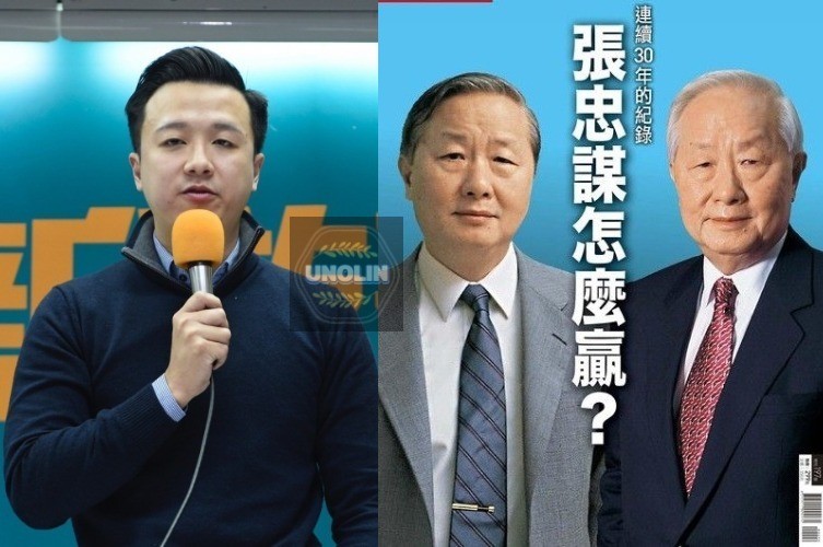 張忠謀-李正皓-撞臉-台積電-半導體-政論-節目-名嘴-時事-政治-評論-評論員-神似-長相-理工-科技-博士-工程師-外省人