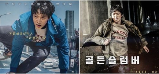 乙川弘文 Steve Jobs賈伯斯佛教宗師 幫apple蘋果創辦人結婚禮證婚之日本僧侶和尚法師