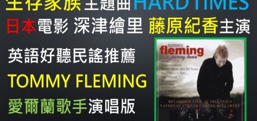 乙川弘文 Steve Jobs賈伯斯佛教宗師 幫apple蘋果創辦人結婚禮證婚之日本僧侶和尚法師